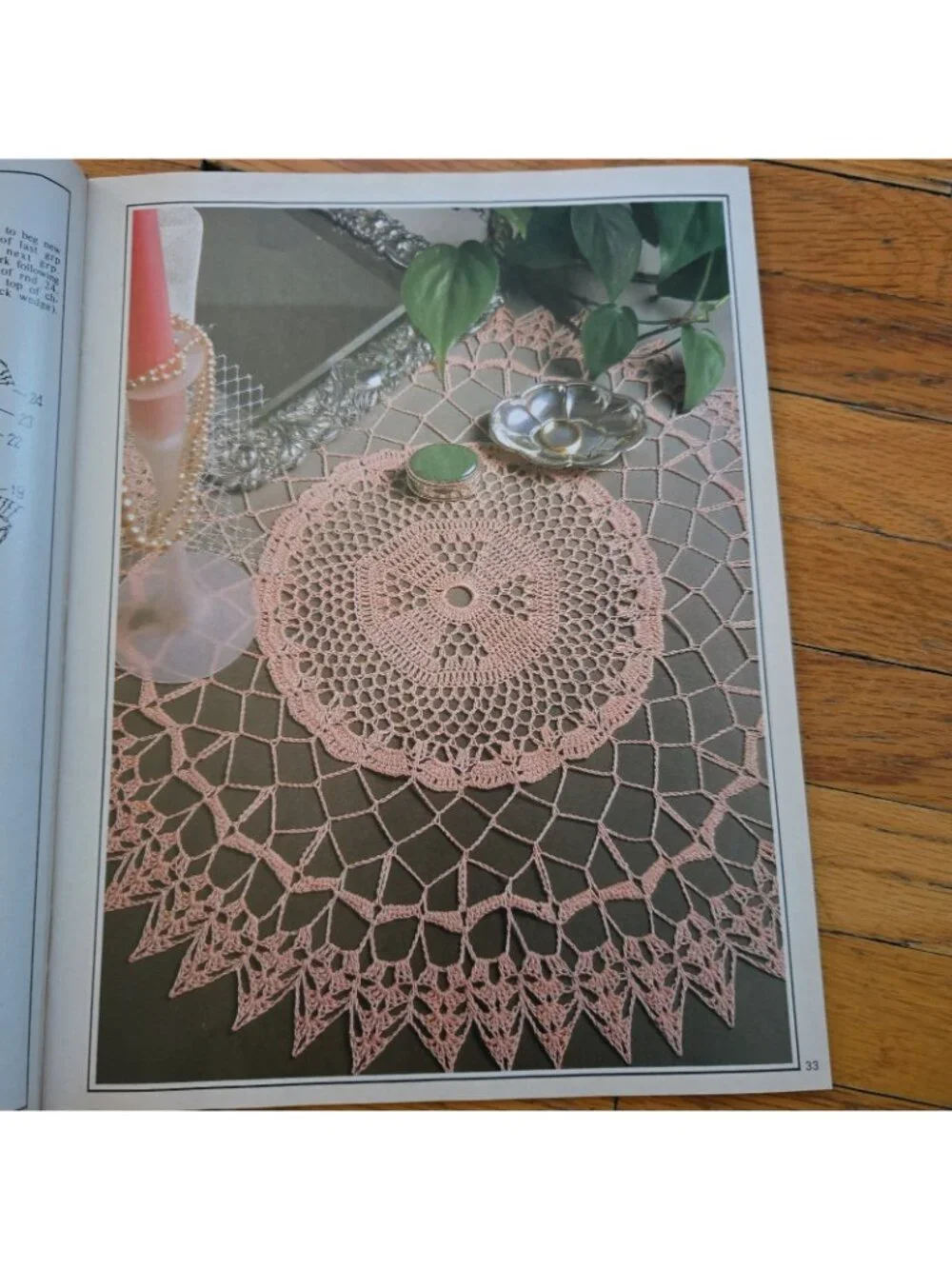 Magic Crochet Magazine - August 1988 - No 55  -Preowned, Good Cond